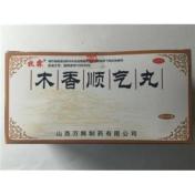 木香顺气丸(万辉)