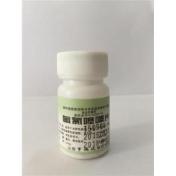 氢氯噻嗪片(克华)