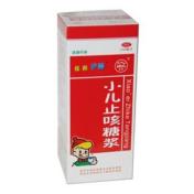 小儿止咳糖浆(佳邦护雷)