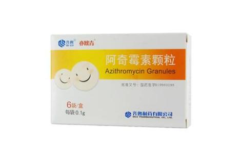 阿奇霉素颗粒(亦欧青)主图
