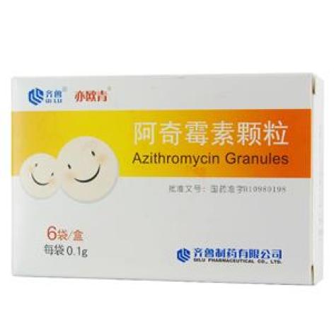 阿奇霉素颗粒(亦欧青)包装主图
