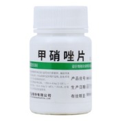 甲硝唑片(华意)