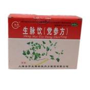 生脉饮(党参方)(仙翁)