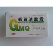 感冒清胶囊(民泰)