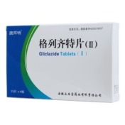 格列齐特片(Ⅱ)(唐拜特)