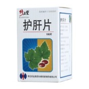 护肝片(修正堂)