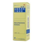 盐酸氨溴索口服溶液(坦静)