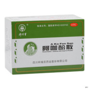 阿咖酚散(梓橦宫)