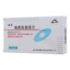 胸腺肽肠溶片(迪赛)