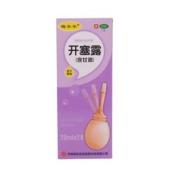 开塞露(含甘油)(梅羊羊)