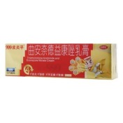 曲安奈德益康唑乳膏(999)
