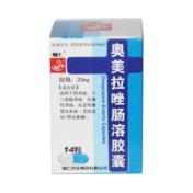 奥美拉唑肠溶胶囊(辅仁)