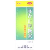 麻杏止咳糖浆(南充)