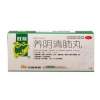 养阴清肺丸(旺龍)