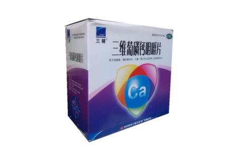 三維葡磷鈣咀嚼片()主圖