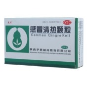 感冒清热颗粒(花溪)