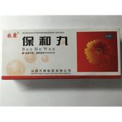 保和丸(万辉)