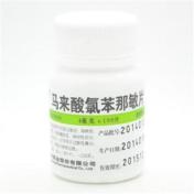 马来酸氯苯那敏片(维福佳)