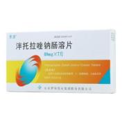 泮托拉唑钠肠溶片(开济)