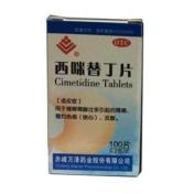 西咪替丁片(万泽)