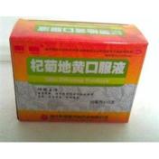 杞菊地黄口服液(东信)