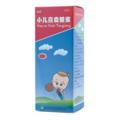小儿喜食糖浆(花溪)
