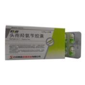 头孢羟氨苄胶囊(欧意)