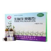 生脉饮(党参方)(聚荣)