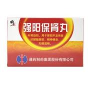 强阳保肾丸(修正)