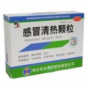 感冒清热颗粒(修正)
