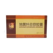 地黄叶总苷胶囊(美大康)