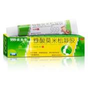 糠酸莫米松凝胶(999皮炎平)
