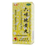 六味地黄丸(孔孟)