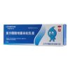 复方醋酸地塞米松乳膏(良福)