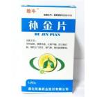 补金片(敢牛)