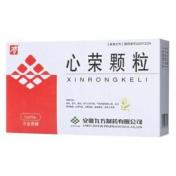 心荣颗粒(九方)