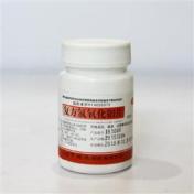 复方氢氧化铝片(亨瑞达)