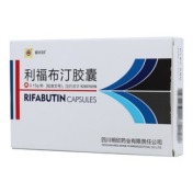 利福布汀胶囊(明希欣)