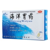 海洋胃药(灵泰)
