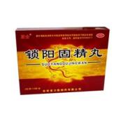 锁阳固精丸(正士)