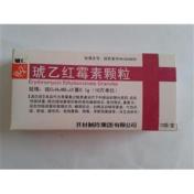 琥乙红霉素颗粒(辅仁)