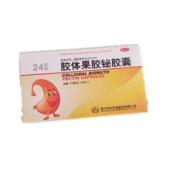 胶体果胶铋胶囊(科伦)