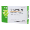 替米沙坦片