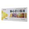 脑心舒口服液(神华维康)