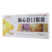 脑心舒口服液(神华维康)