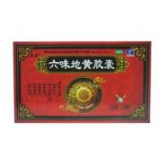 六味地黄胶囊(晟世)