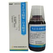 鼻炎糖浆(李福堂)