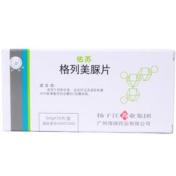 格列美脲片(佑苏)