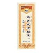 麻杏止咳糖浆(太极)