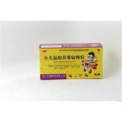 小儿氨酚黄那敏颗粒(酷彤)